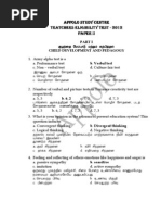 tntet 2015 question paper with answer key tntet 2014 question paper with answer key